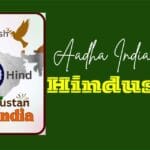 Hindustan